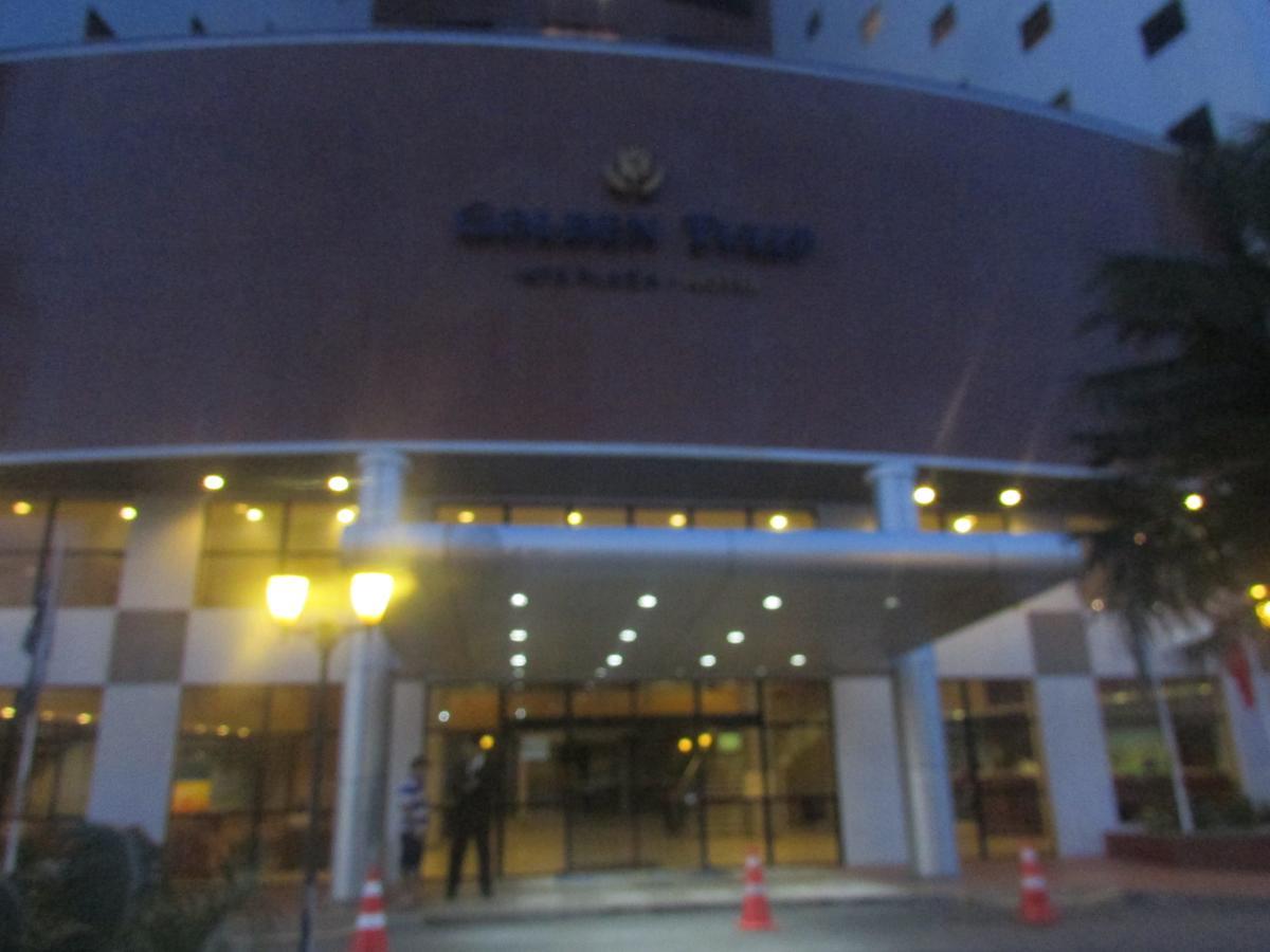 Flat Iate Plaza Apartamento